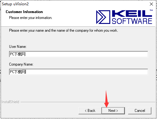 keil uvision2截图