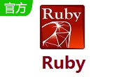 Ruby段首LOGO