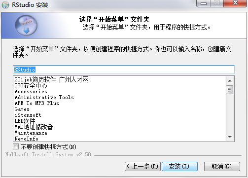 QQ截图20200731095236.png