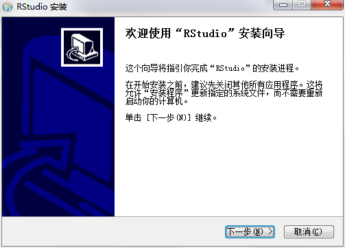 QQ截图20200731095206.png