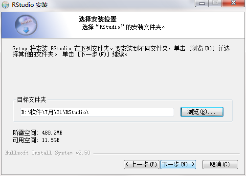 QQ截图20200731095233.png