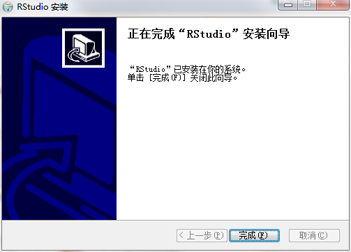 QQ截图20200731095308.png