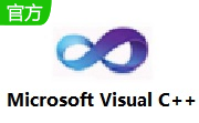 Microsoft Visual C++段首LOGO