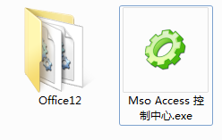 1.2.png