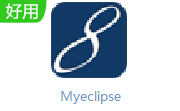 Myeclipse段首LOGO