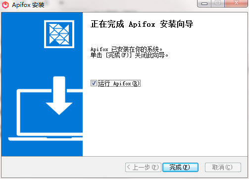 QQ截图20201016101244.png