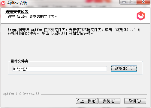 QQ截图20201016101041.png