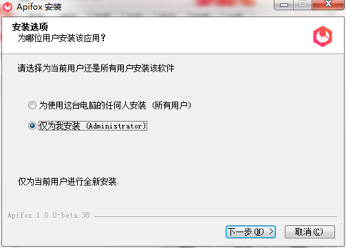 QQ截图20201016101028.png