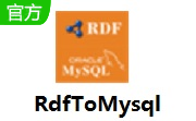 RdfToMysql段首LOGO
