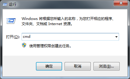 Java SE Development Kit(JDK7)截图