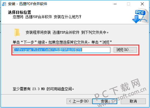 QQ截图20161219100648.png