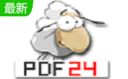 PDF24 Creator段首LOGO