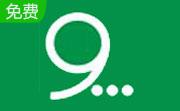 奈末PDF合并分割助手段首LOGO