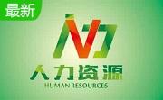 宏达人力资源管理系统段首LOGO