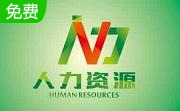 人力资源管理软件（SimpleHRM）段首LOGO