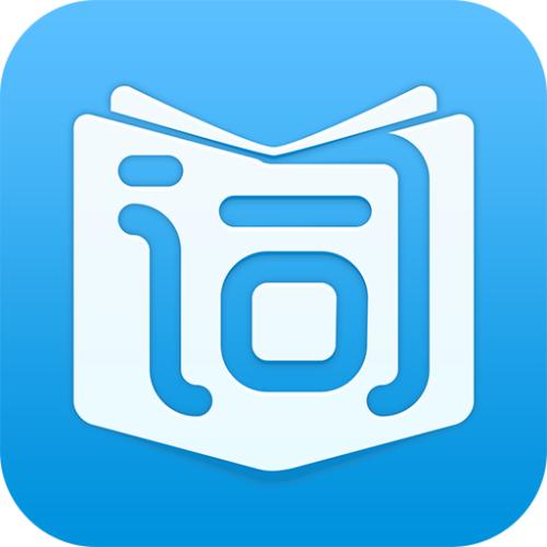 记忆佳词典背单词