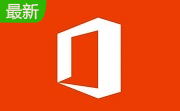 office启动一键修复段首LOGO