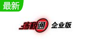 涉税通段首LOGO