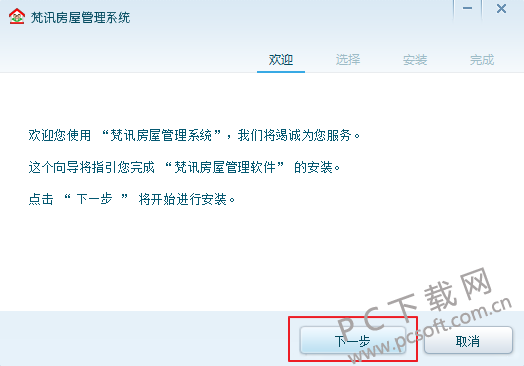 ec2abee10598b4dd154c8906299f53d8.png