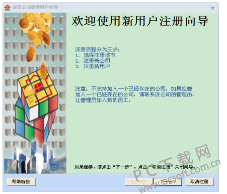 ecdab4c9478b0fea554a5561bc7b94b2.png