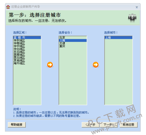 04d61c1f5d4c5041a4646998bfbd1137.png