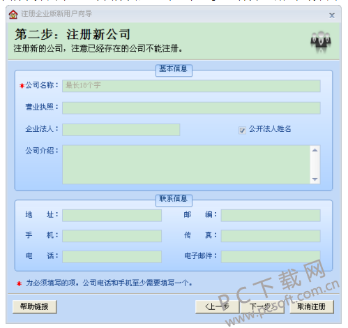f30e707c5324165b64d9e8596926c4db.png
