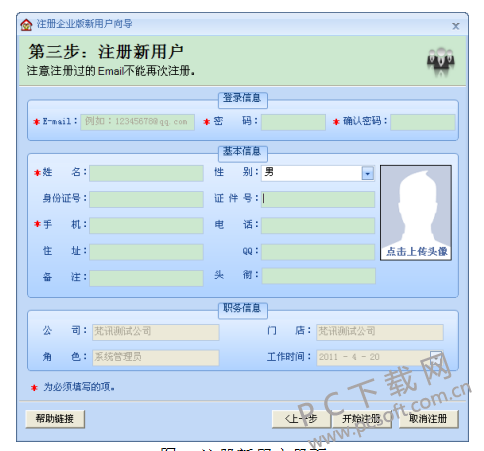 885412f354ae55e759bcb8255dbcb100.png