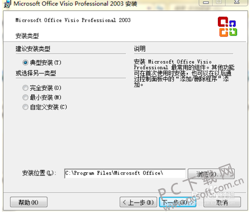 TIM截图20180910113139.png