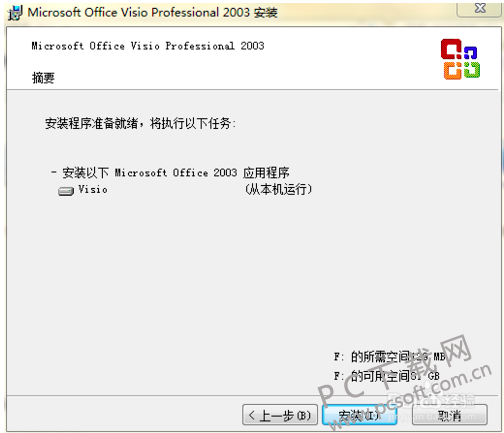 TIM截图20180910113154.png