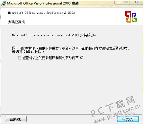 TIM截图20180910113210.png