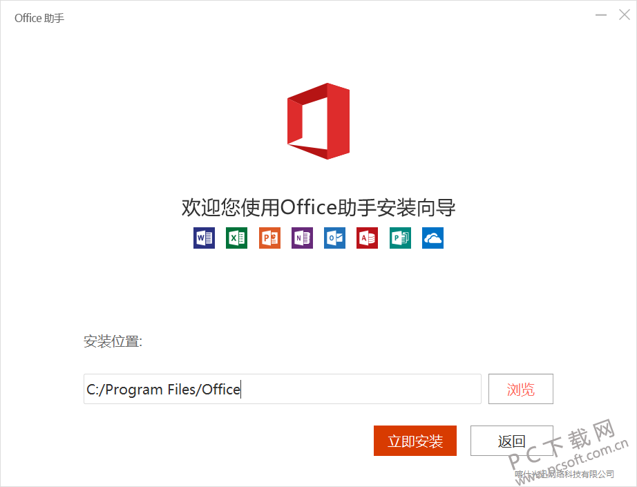 TIM截图20190109150005.png