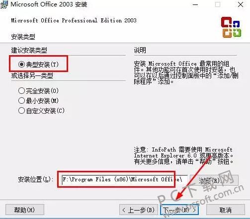 QQ截图20190110155221.jpg