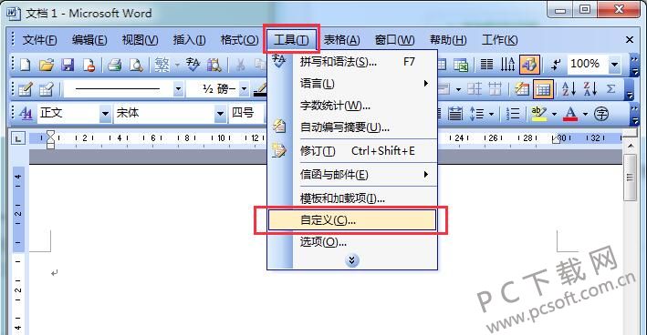 QQ截图20190110165247.jpg