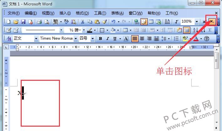 QQ截图20190110165353.jpg