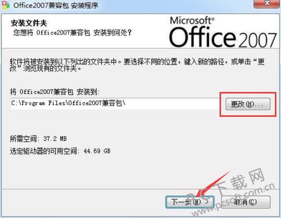 QQ截图20190110170818.jpg