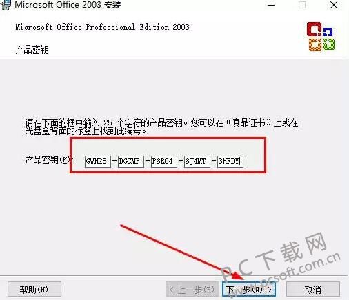 QQ截图20190110155146.jpg