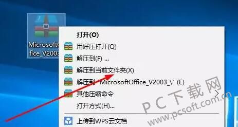 QQ截图20190110155120.jpg