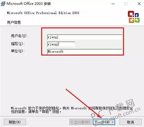 QQ截图20190110155154.jpg
