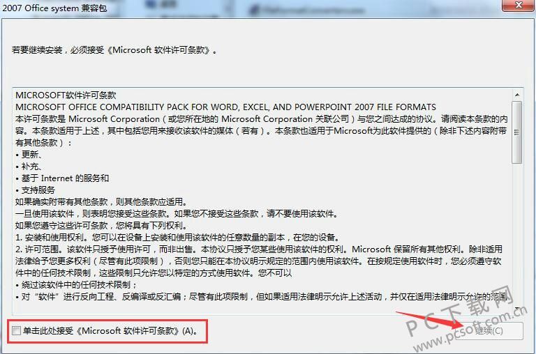 QQ截图20190110170939.jpg