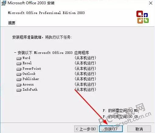 QQ截图20190110155231.jpg