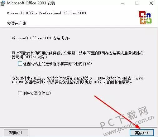 QQ截图20190110155254.jpg