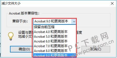 QQ截图20190111175025.jpg