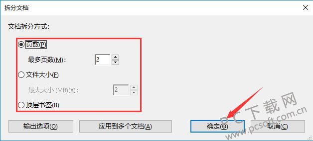 QQ截图20190111170312.jpg
