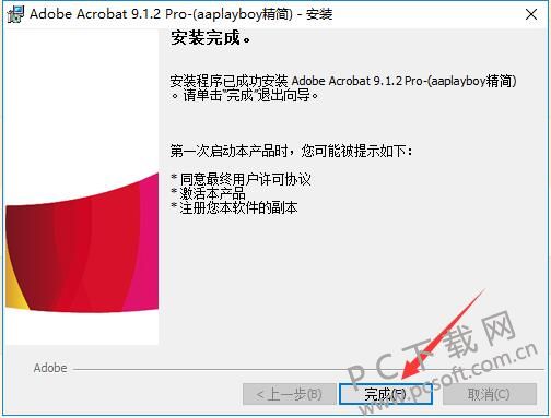 QQ截图20190111160656.jpg