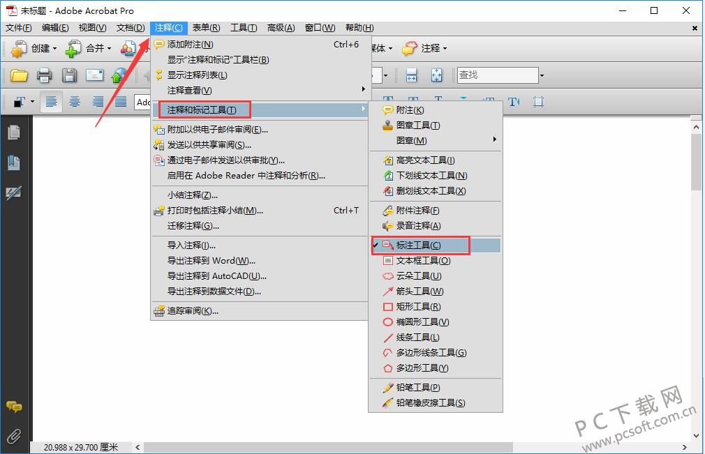 QQ截图20190111174454.jpg