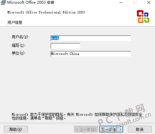 1e248cfa0e67dffbb450e1af4e318266.png