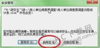 259c67517e9d5fcd59b8d6e0e1cae847.jpg
