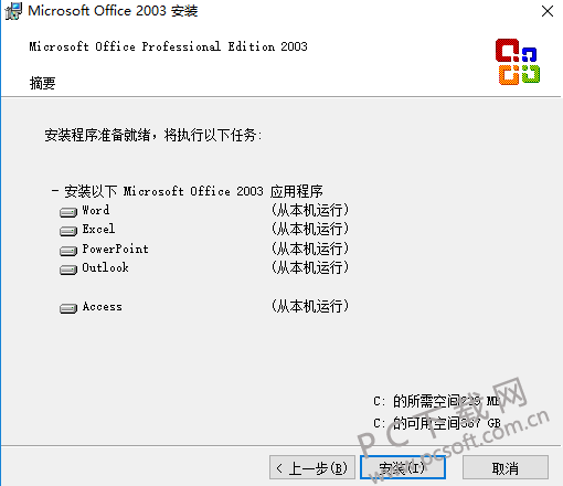 f1ffd6c0504d6633bcac26eae6d8bbe3.png
