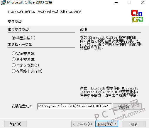 e88e27a8c64f588a4377df3bdbea373a.png