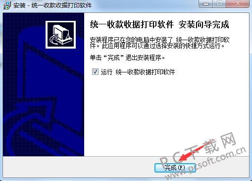 QQ20190227161850.jpg